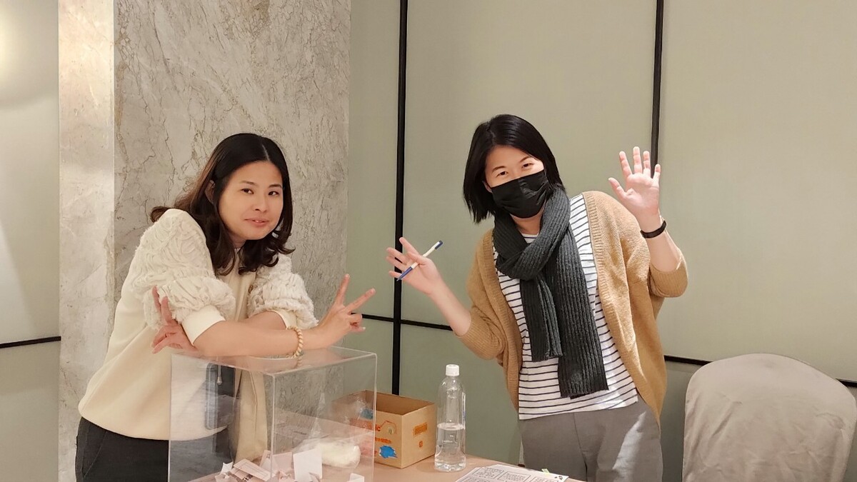 0130學務處尾牙活動圖片