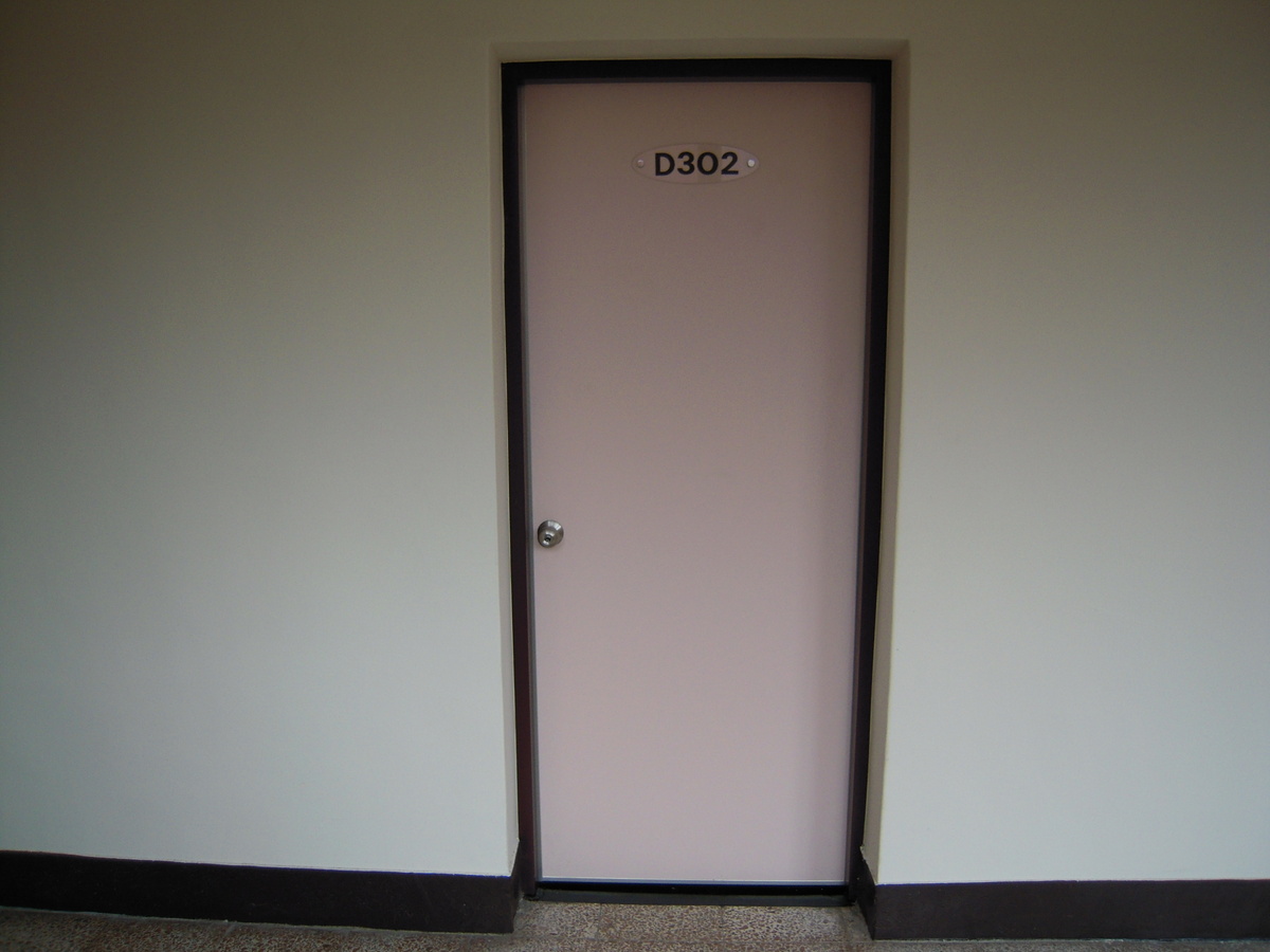 Dorm DImage