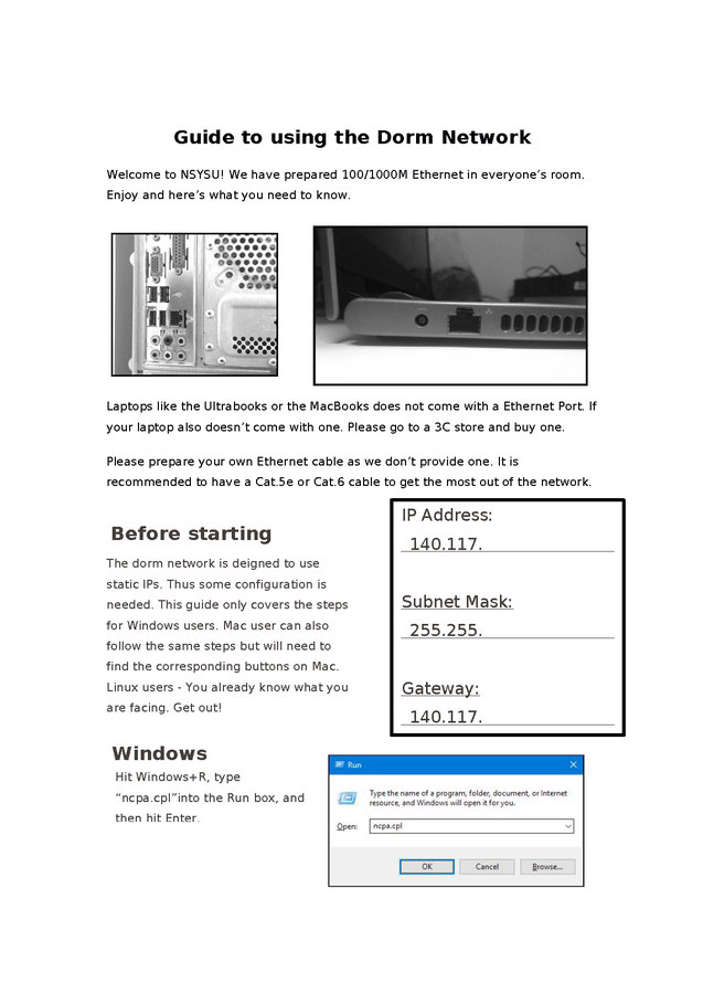 Guide of the Dorm Network_1