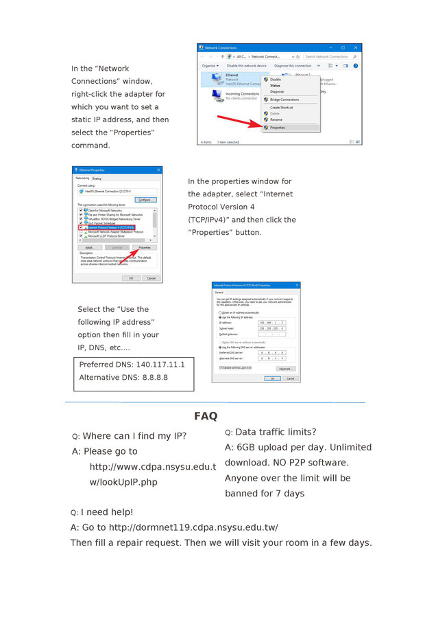 Guide of the Dorm Network_2