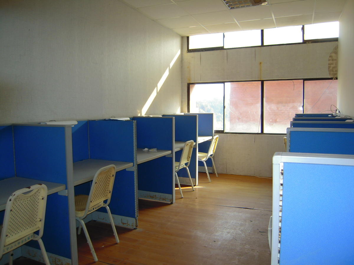 Dorm CImage