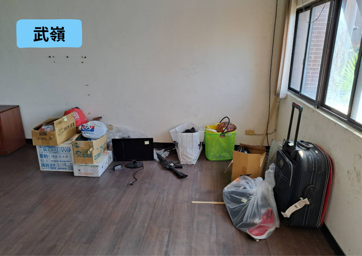 【公告】各站寄放物品即將清空囉 !圖片