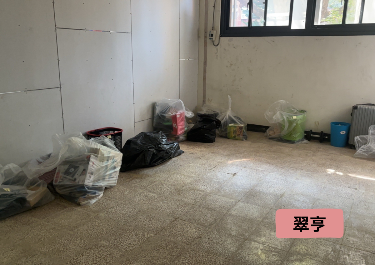 【公告】各站寄放物品即將清空囉 !圖片