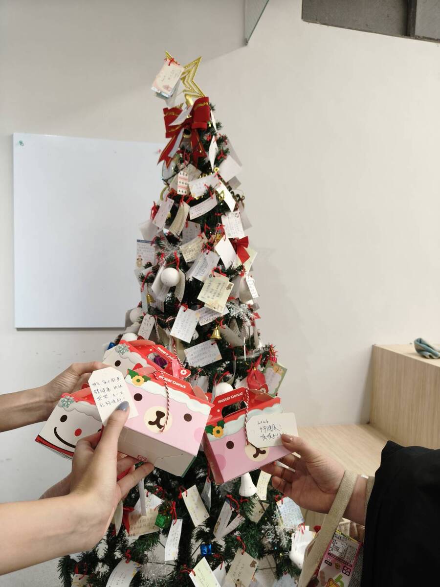 2025聖誕心語傳遞活動圖片