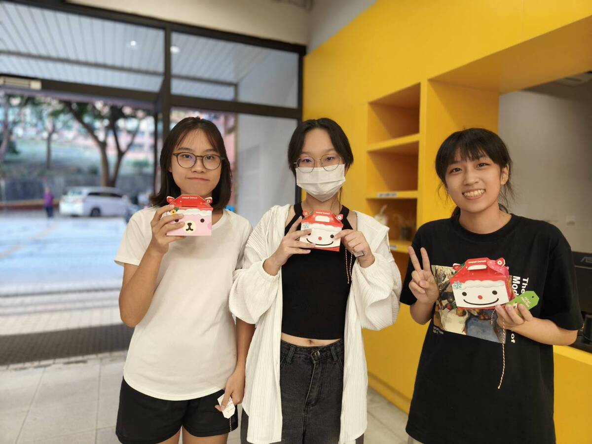 2025聖誕心語傳遞活動圖片