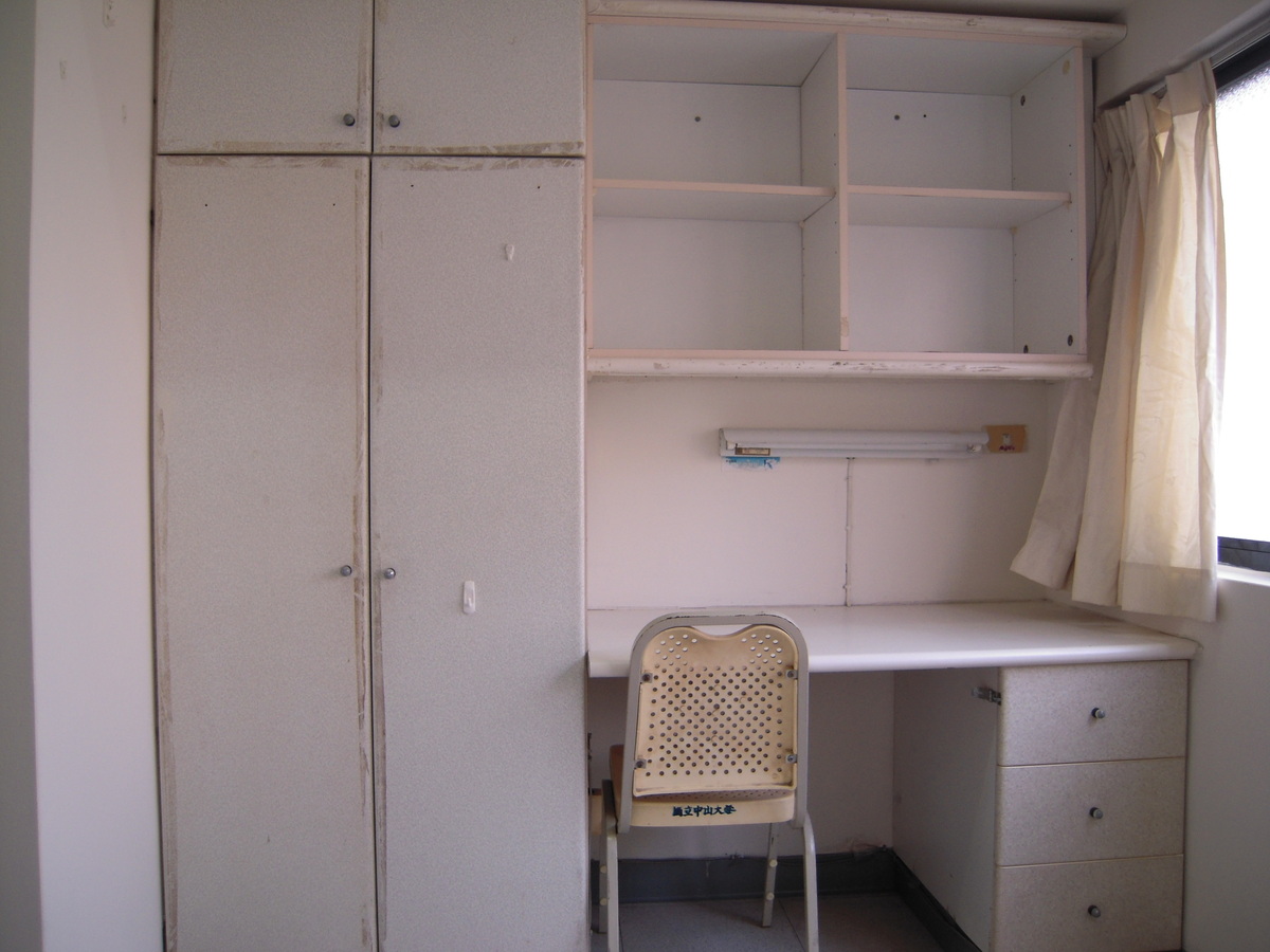Dorm LImage